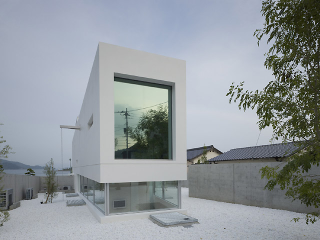 Illustration for article titled 10 Japanese Micro Homes That Redefine Living Small